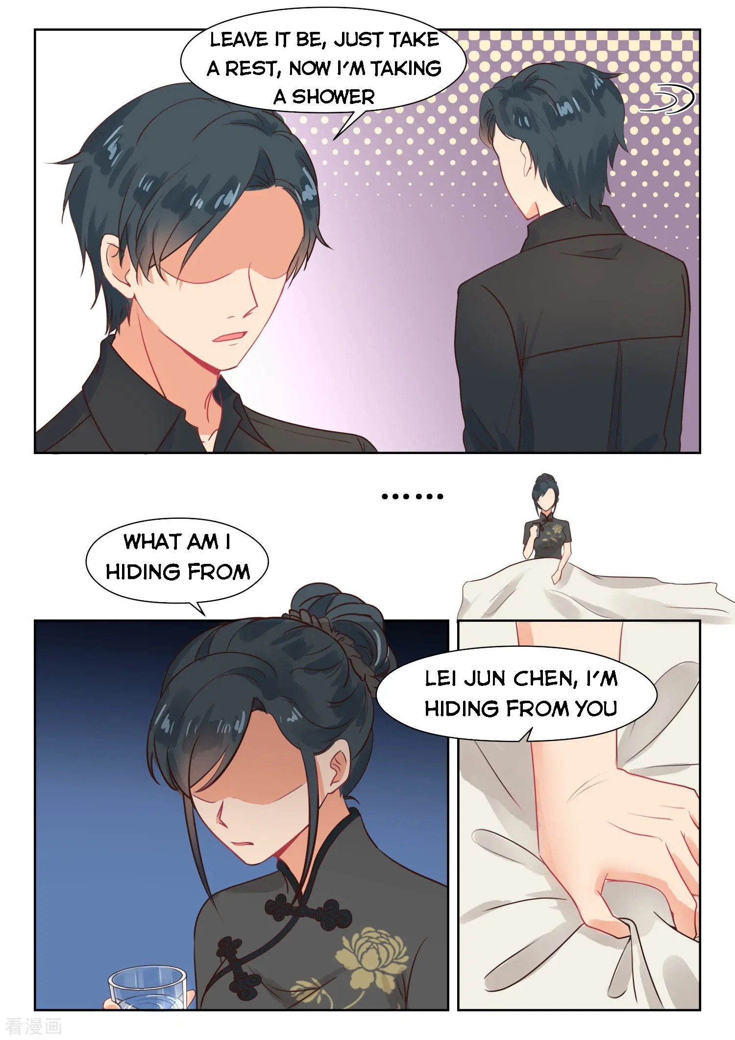 Page 5 of Chapter 305