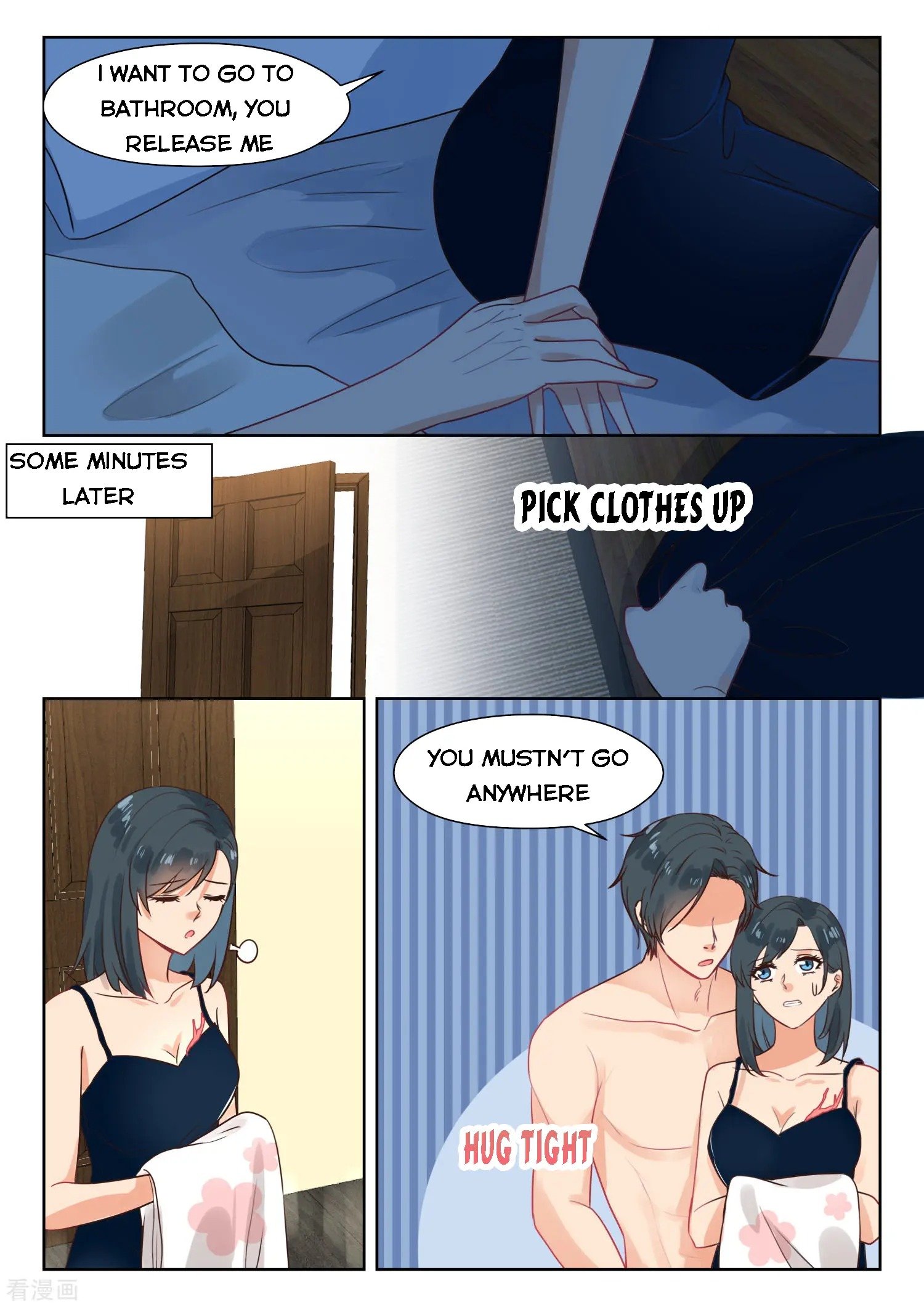 Page 7 of Chapter 305