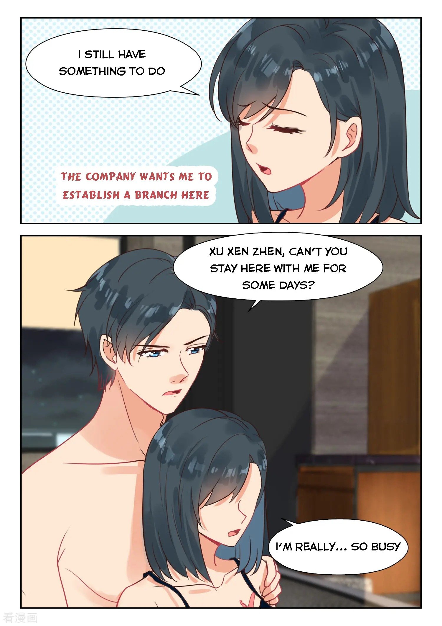 Page 8 of Chapter 305