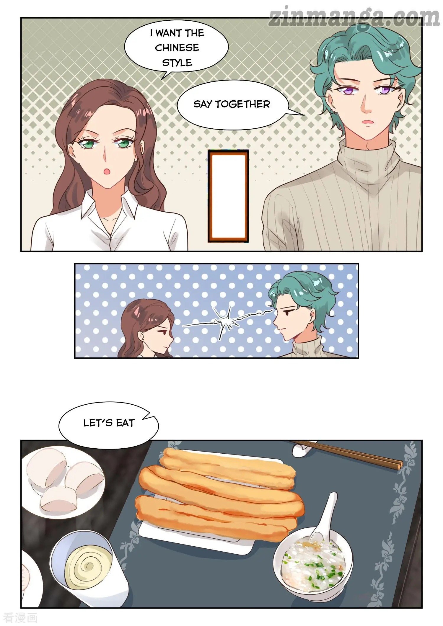 Page 3 of Chapter 311