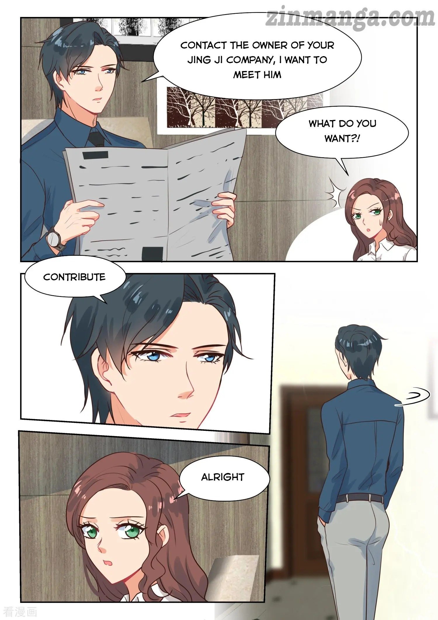Page 5 of Chapter 311