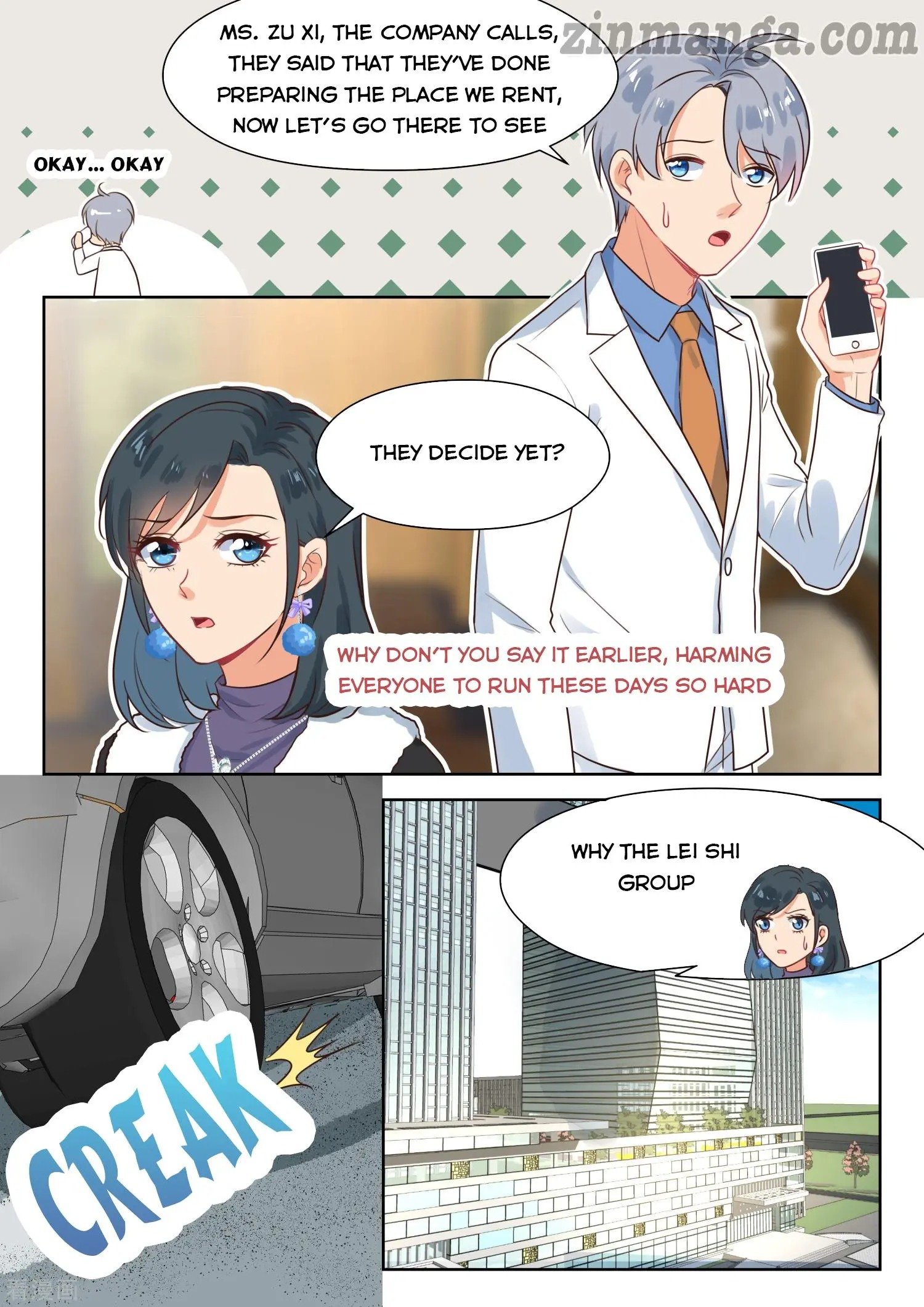 Page 7 of Chapter 311