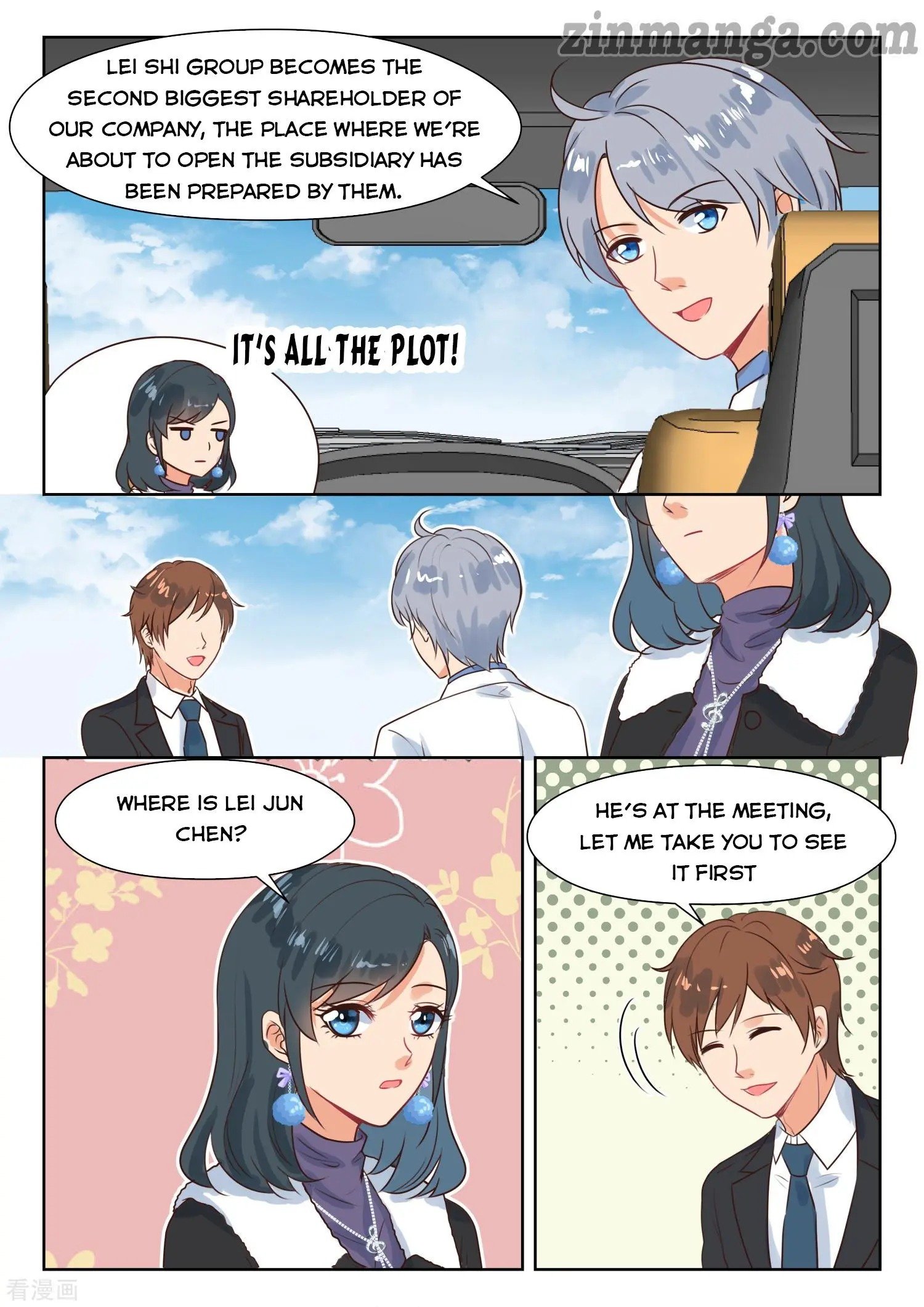 Page 8 of Chapter 311
