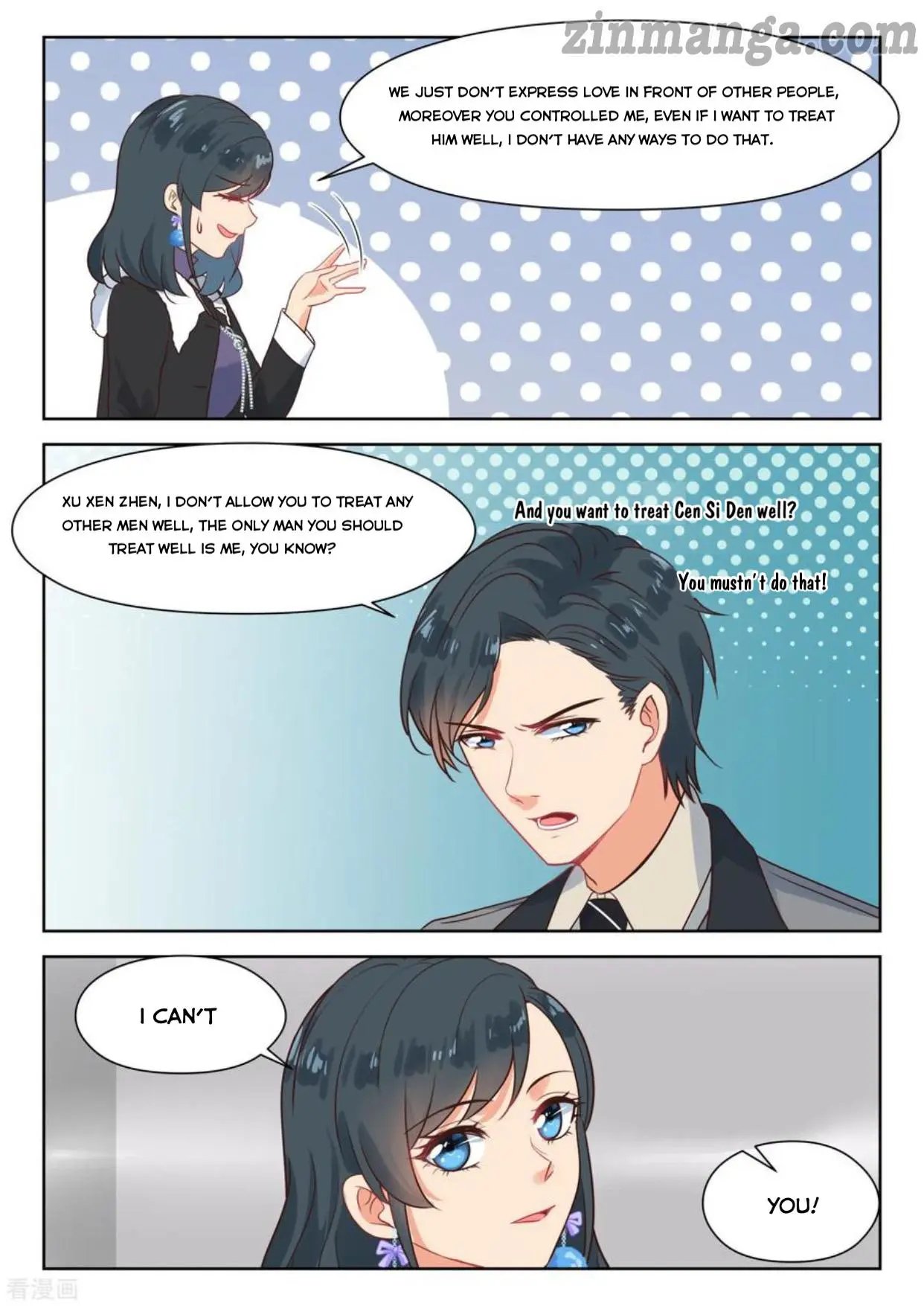 Page 3 of Chapter 313