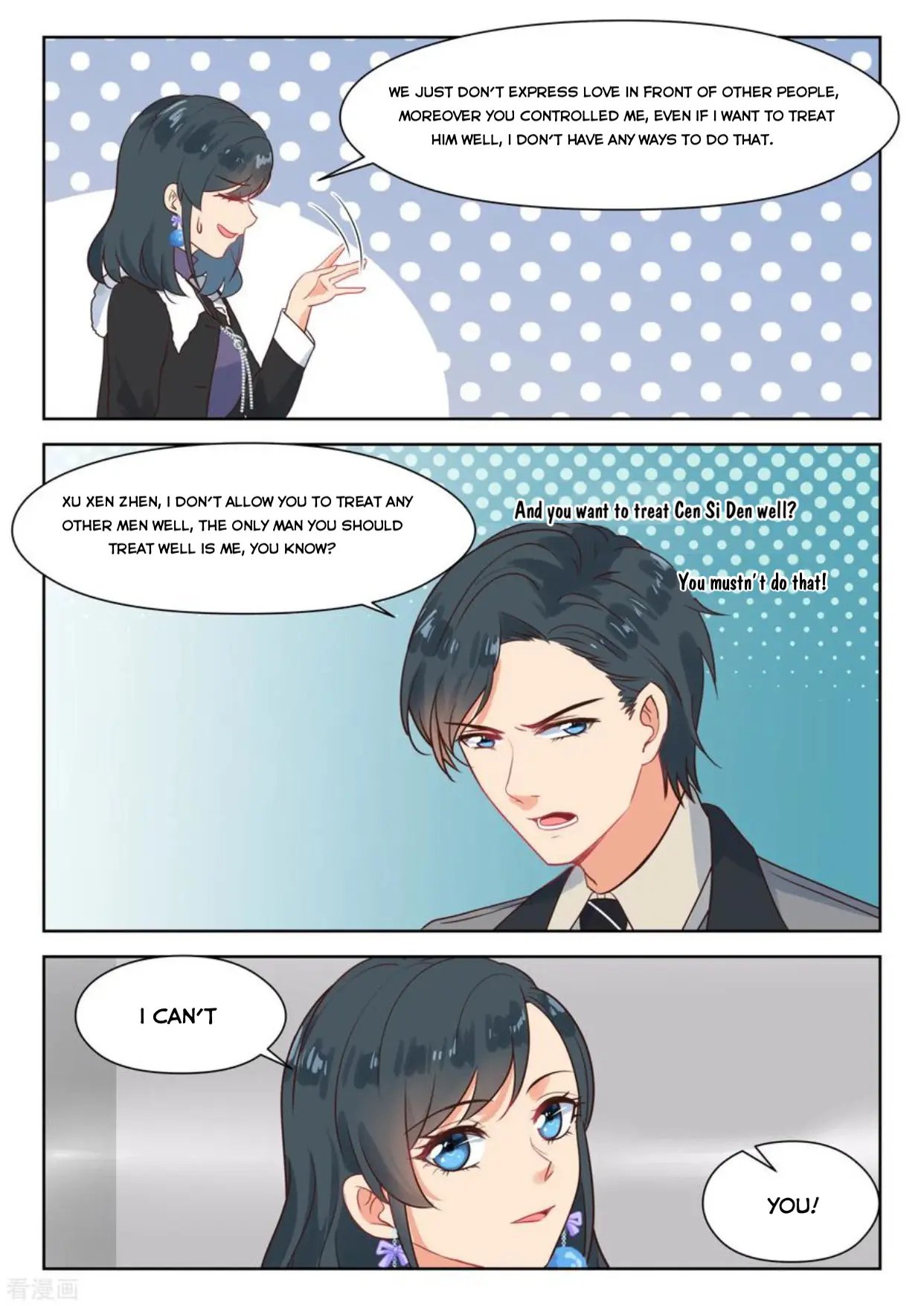 Page 4 of Chapter 313