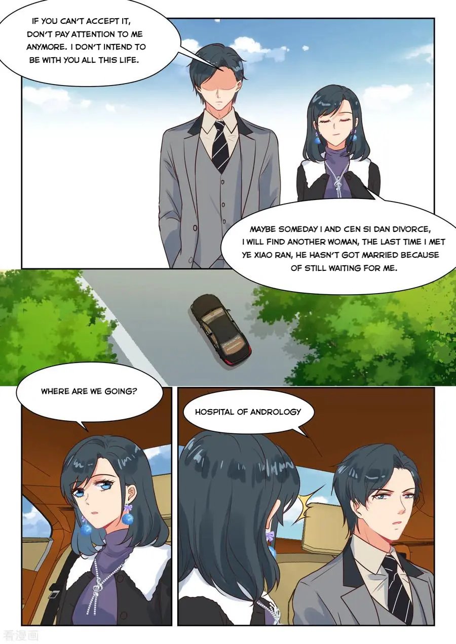 Page 6 of Chapter 313