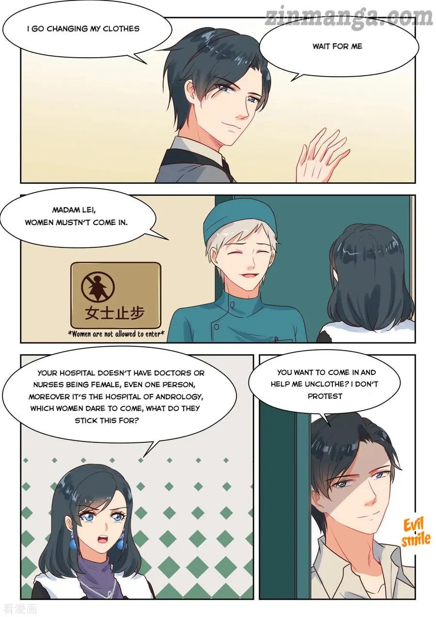 Page 11 of Chapter 313