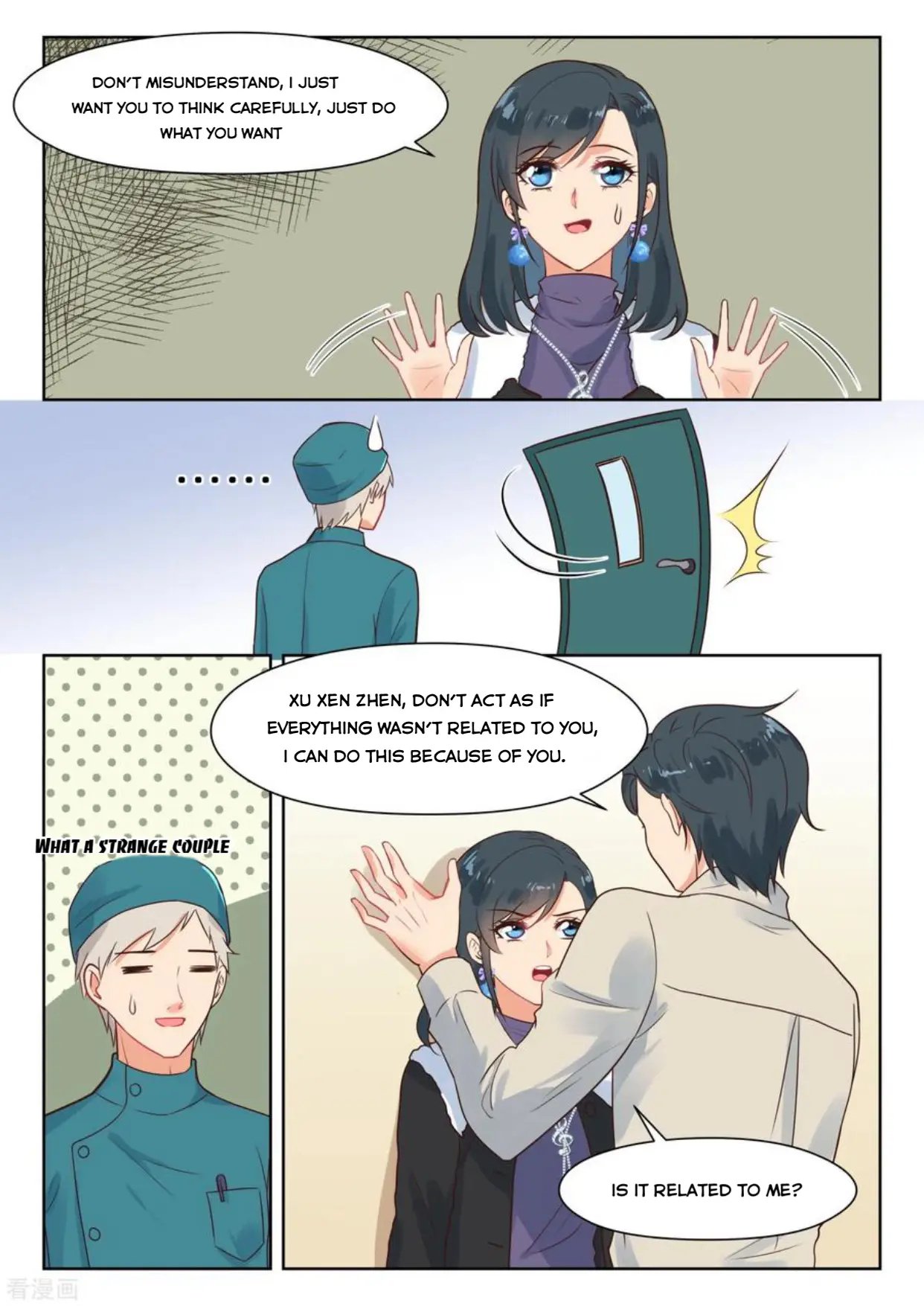 Page 14 of Chapter 313