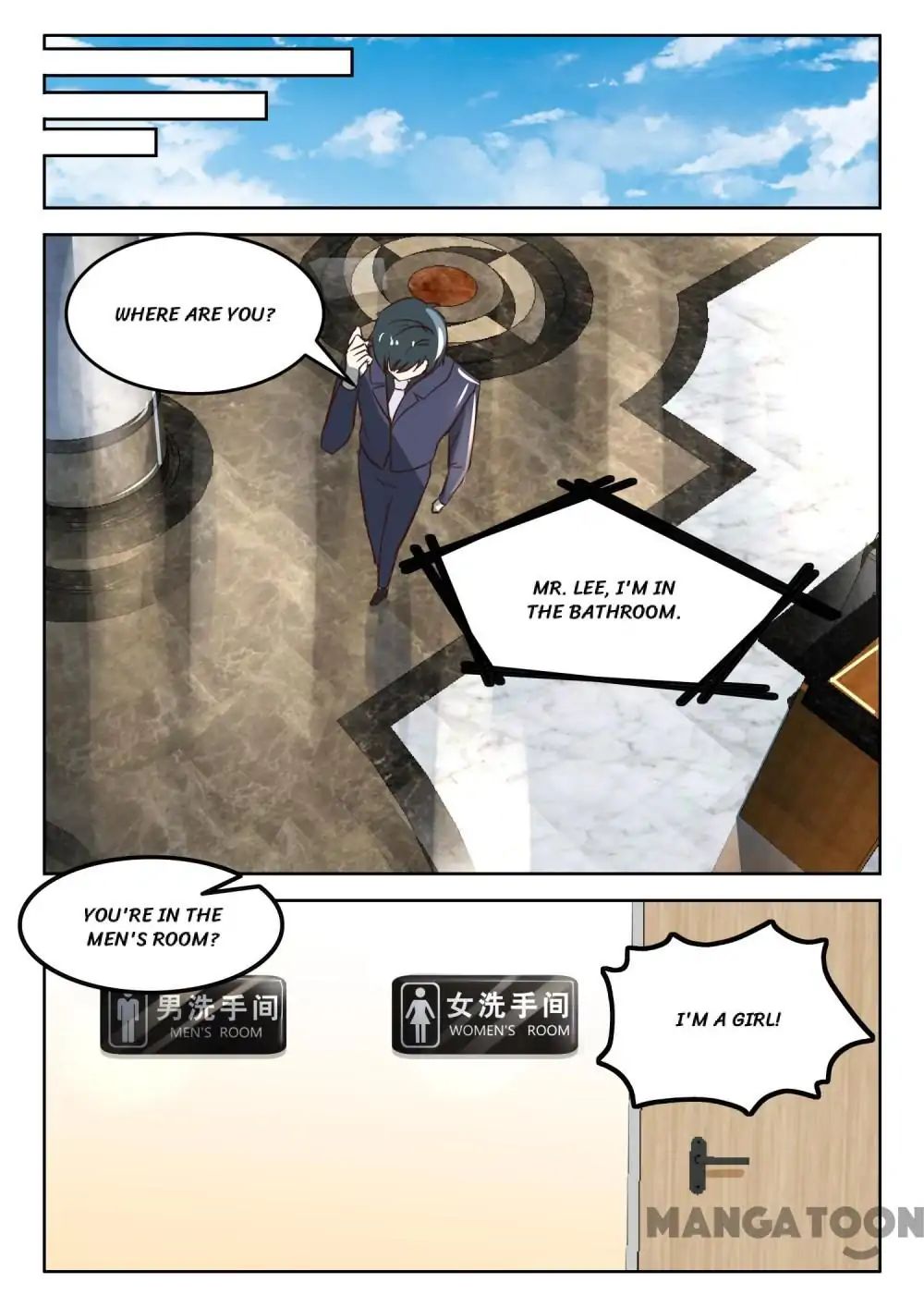 Page 5 of Chapter 43
