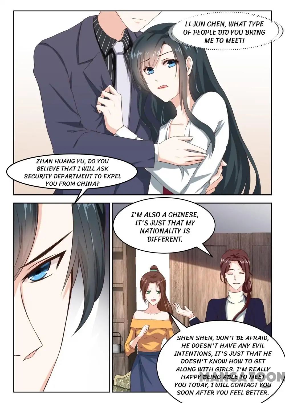 Page 1 of Chapter 53
