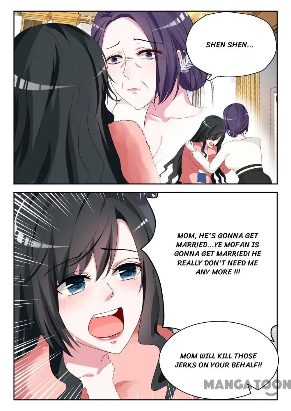 Page 1 of Chapter 7