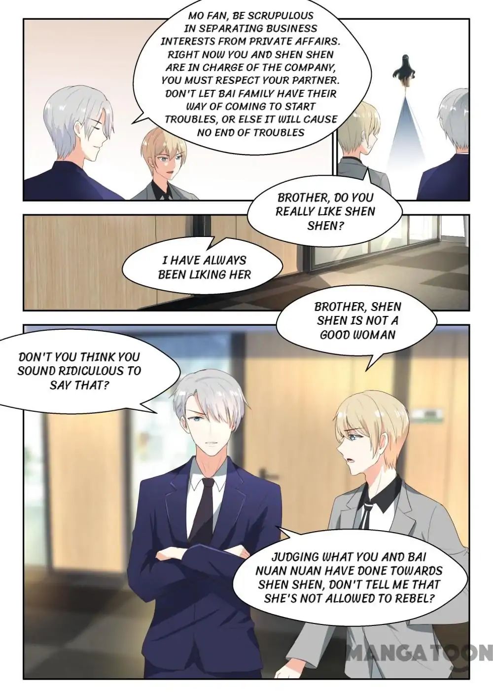 Page 6 of Chapter 71