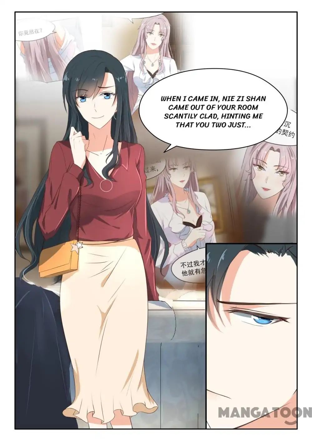 Page 7 of Chapter 82
