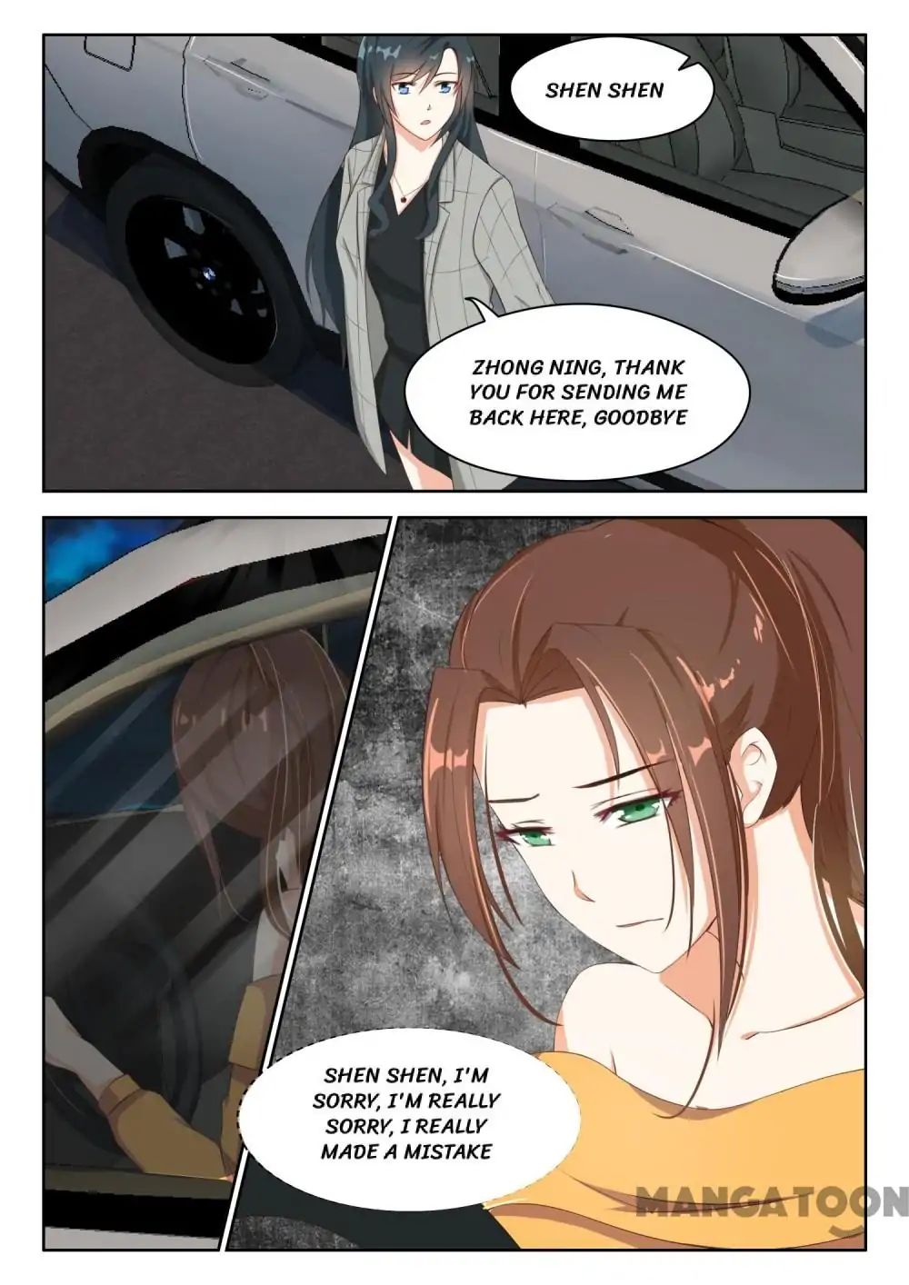 Page 8 of Chapter 84