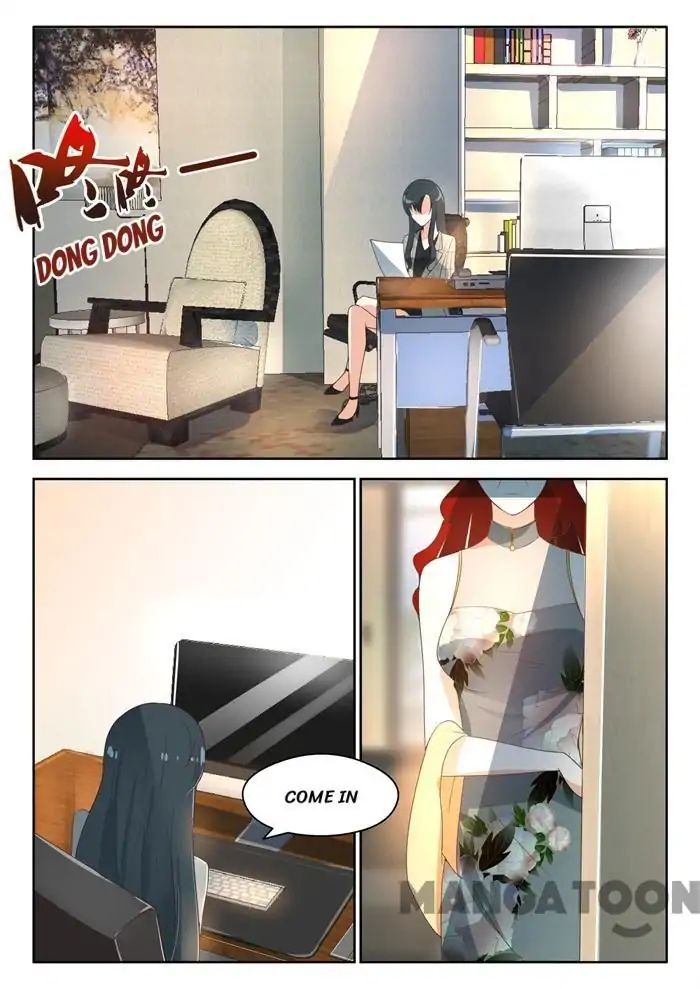 Page 5 of Chapter 88