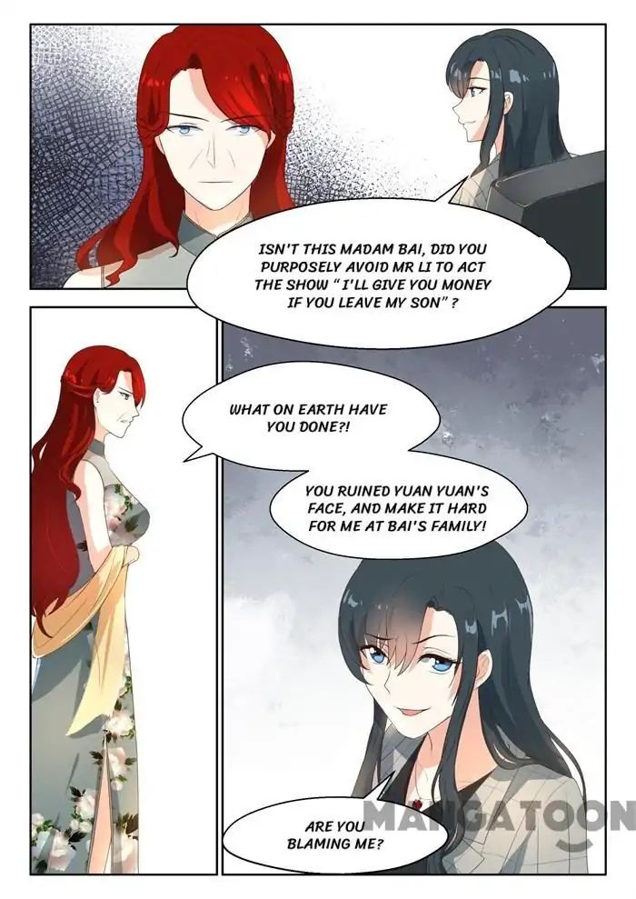Page 6 of Chapter 88