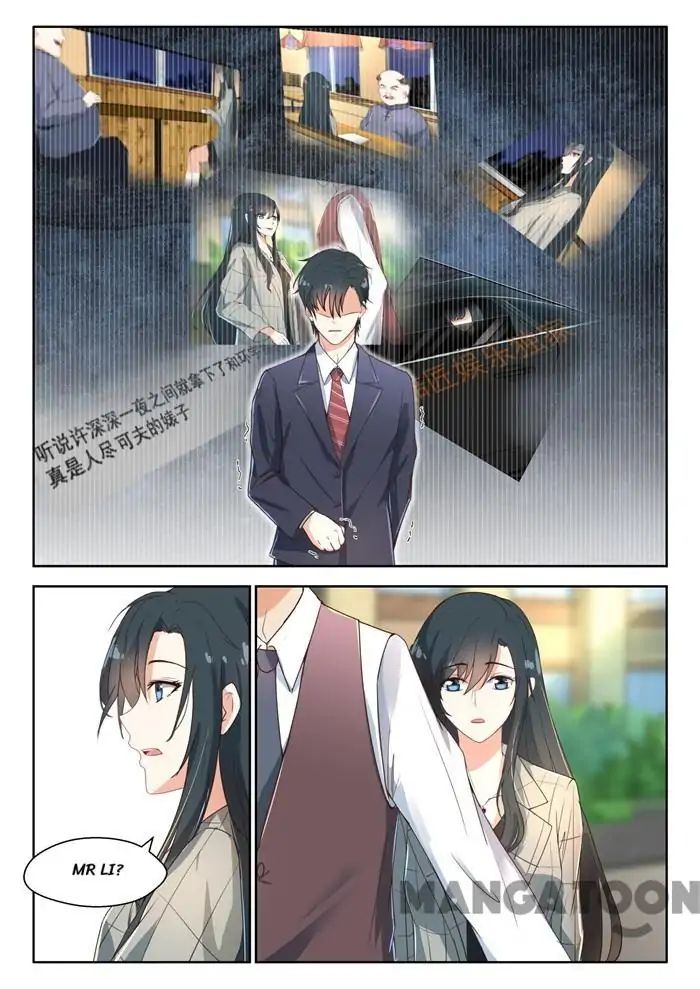 Page 7 of Chapter 92