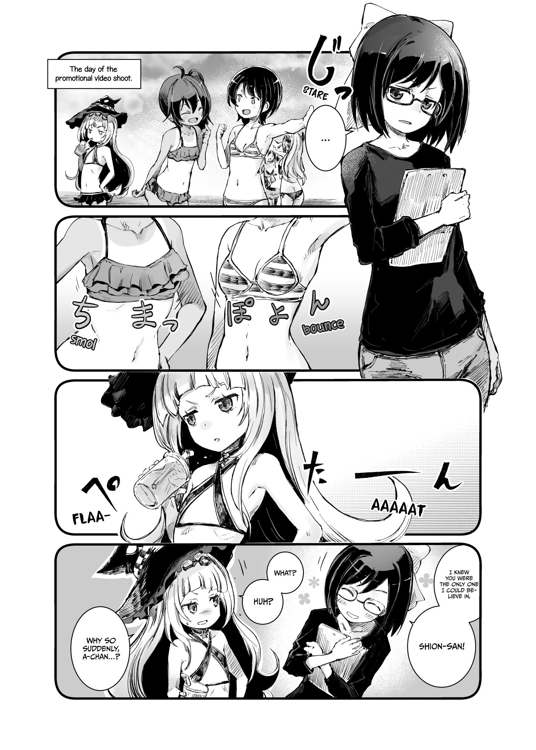 Page 1 of Chapter 11