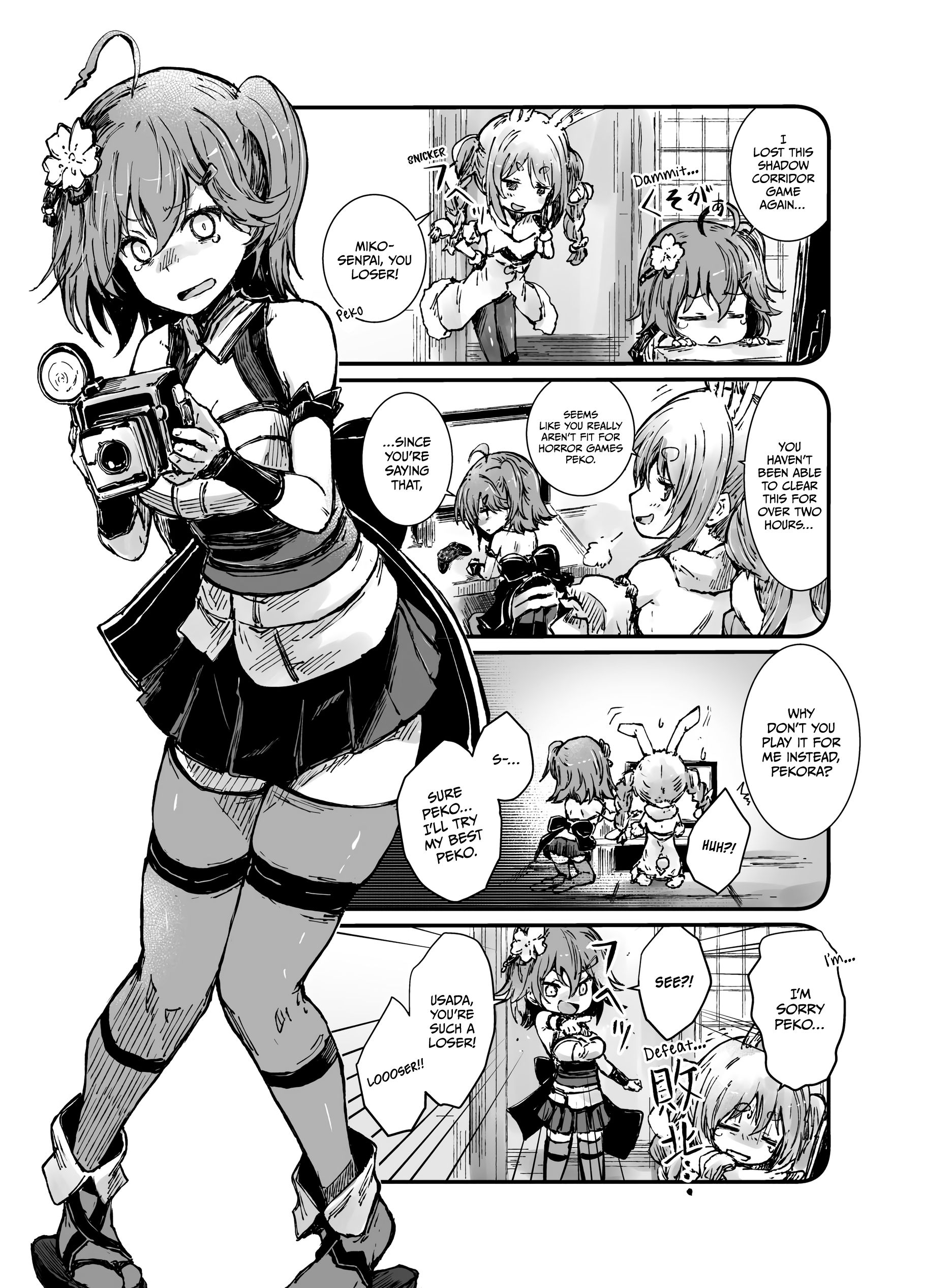 Page 1 of Chapter 12