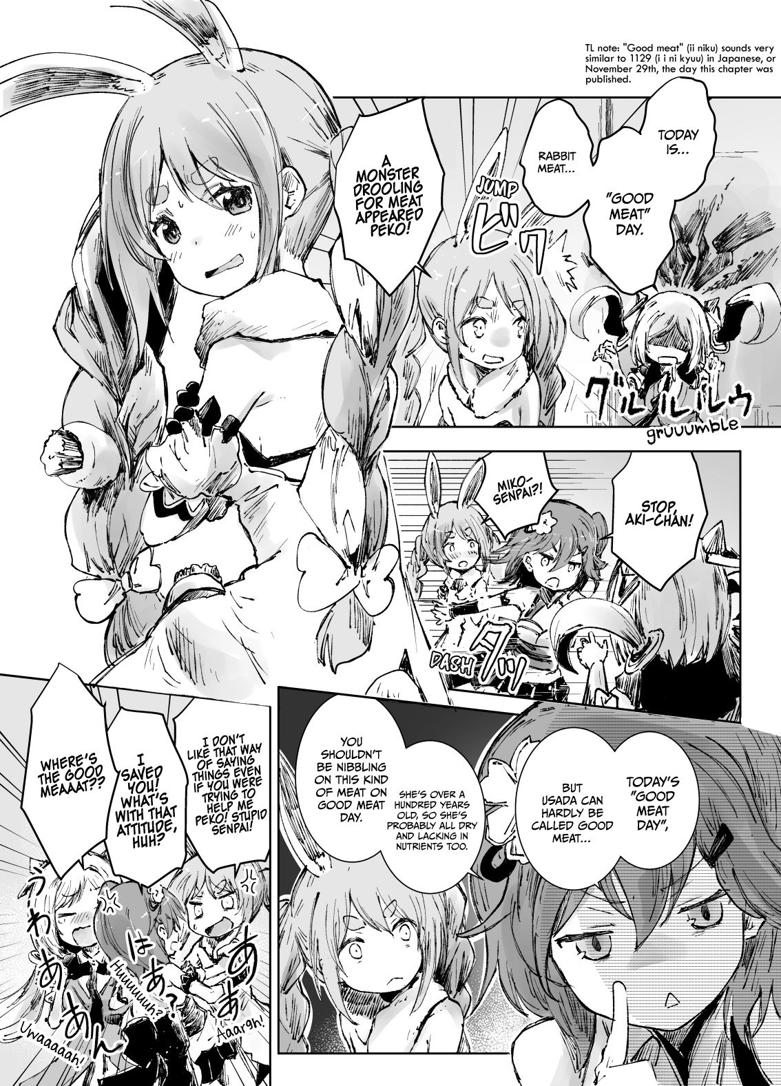 Page 1 of Chapter 16