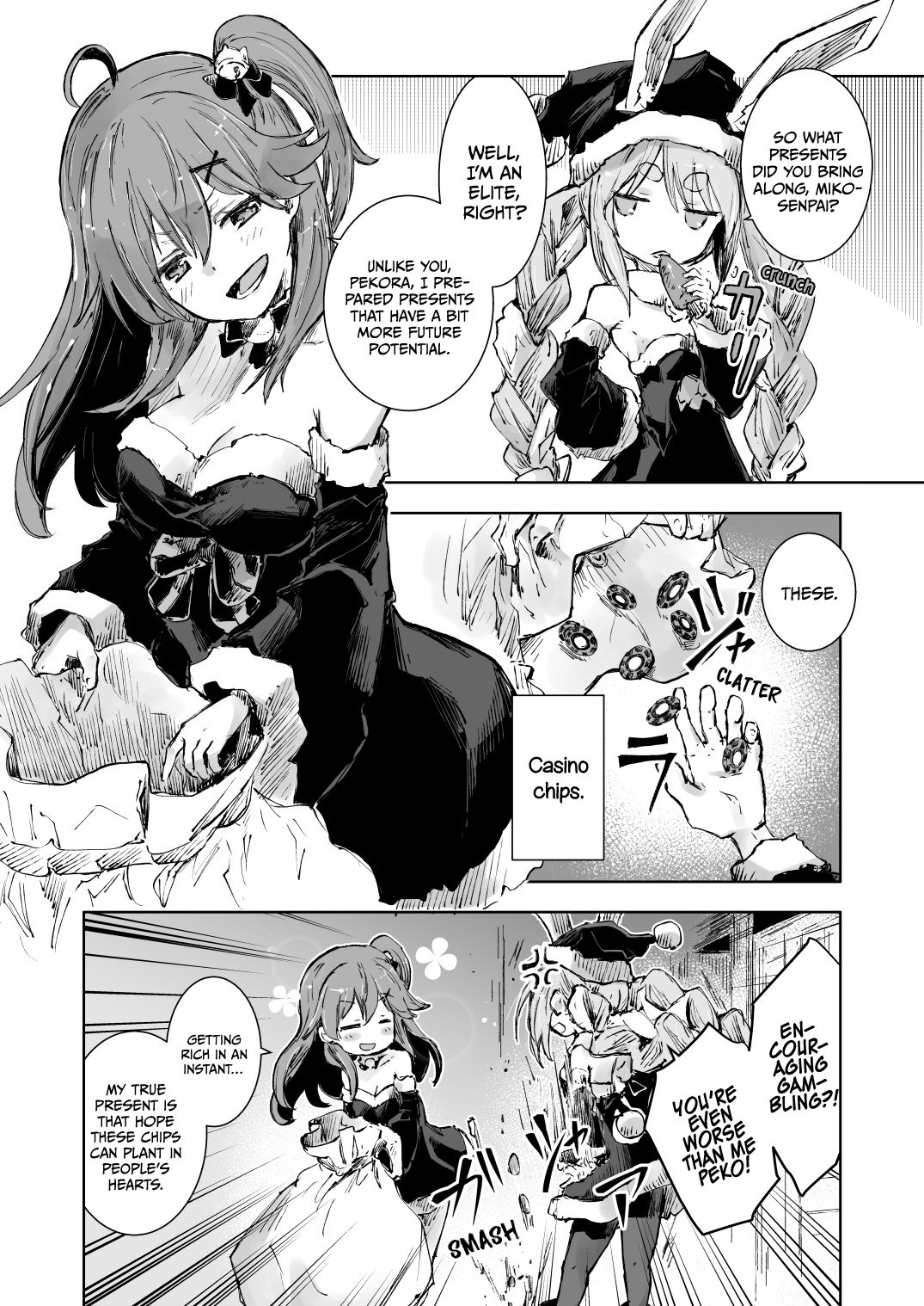Page 1 of Chapter 19