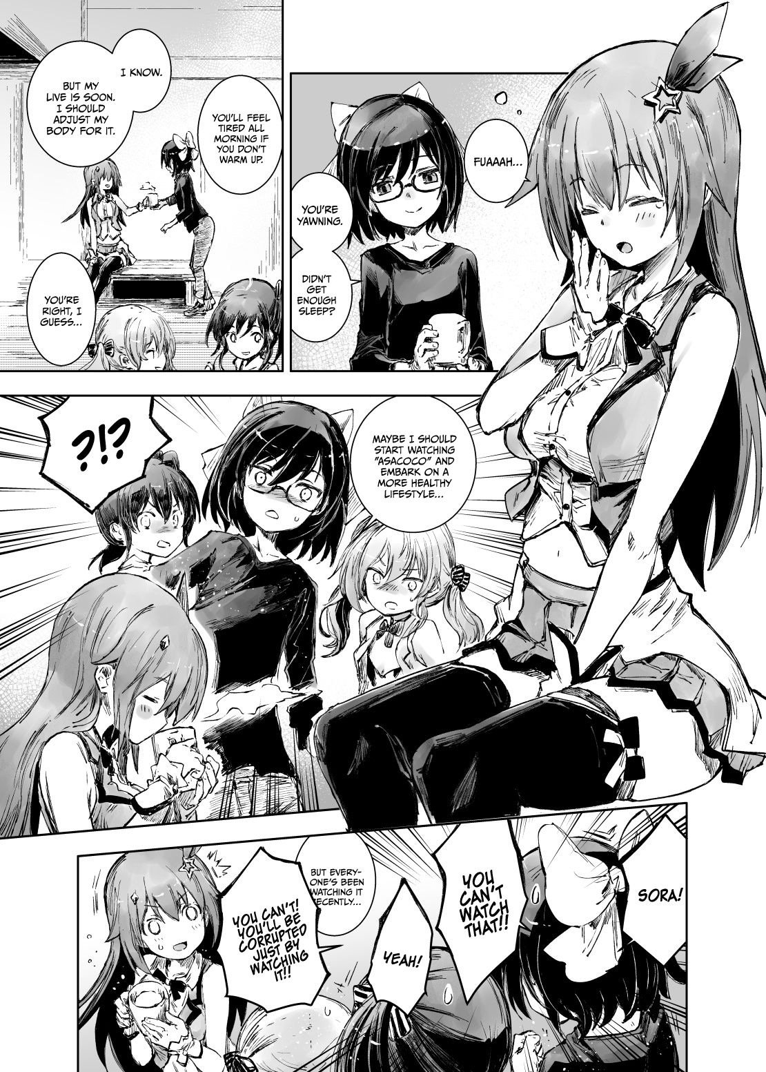 Page 1 of Chapter 21