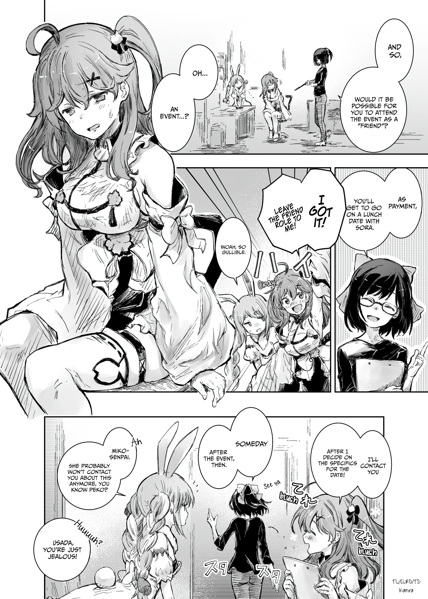 Page 1 of Chapter 33