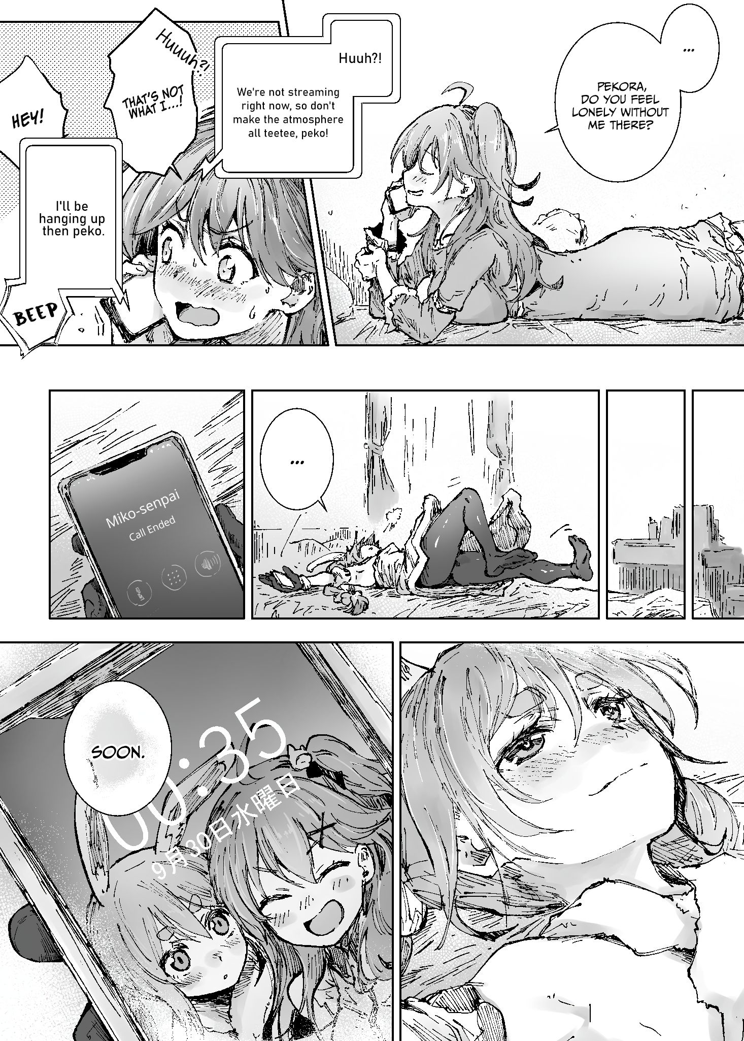 Page 2 of Chapter 48