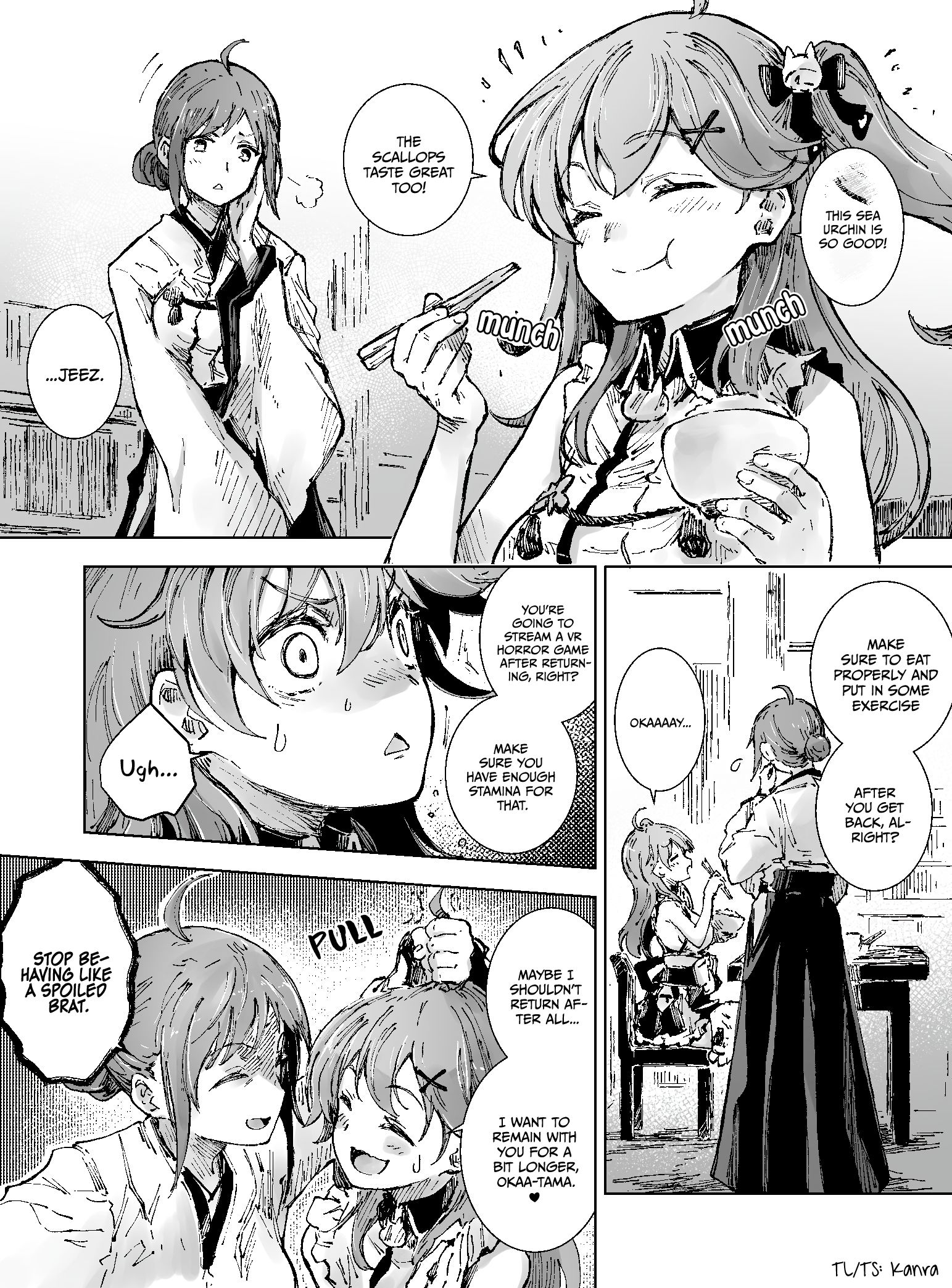Page 1 of Chapter 51