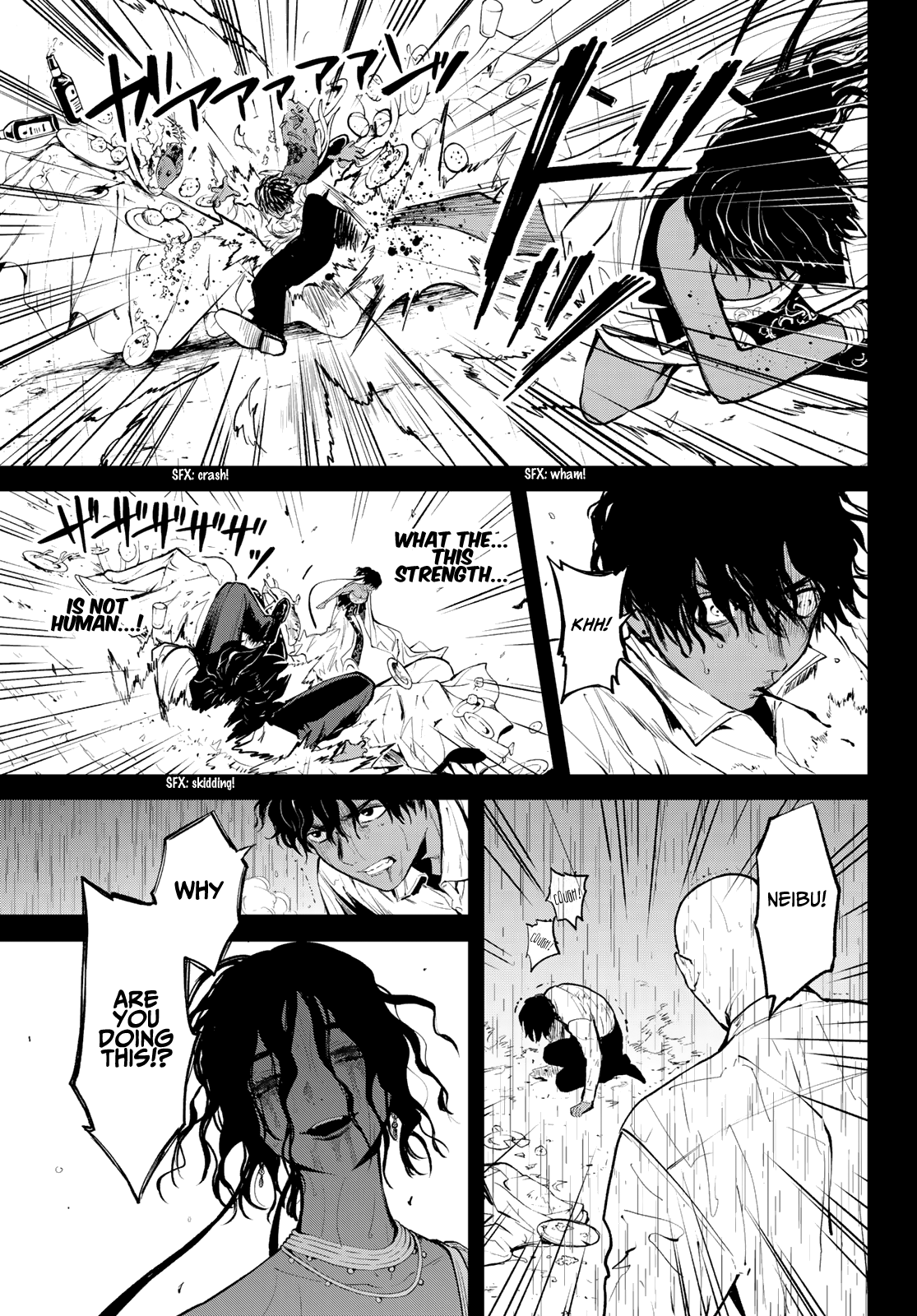Page 3 of Chapter 10.5