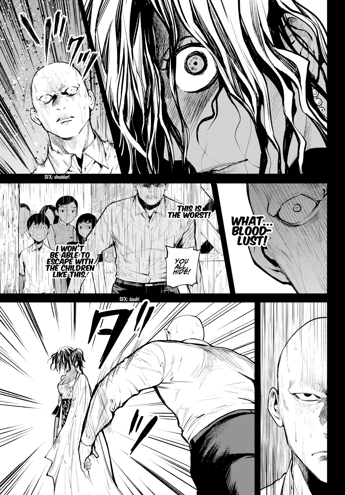 Page 5 of Chapter 10.5