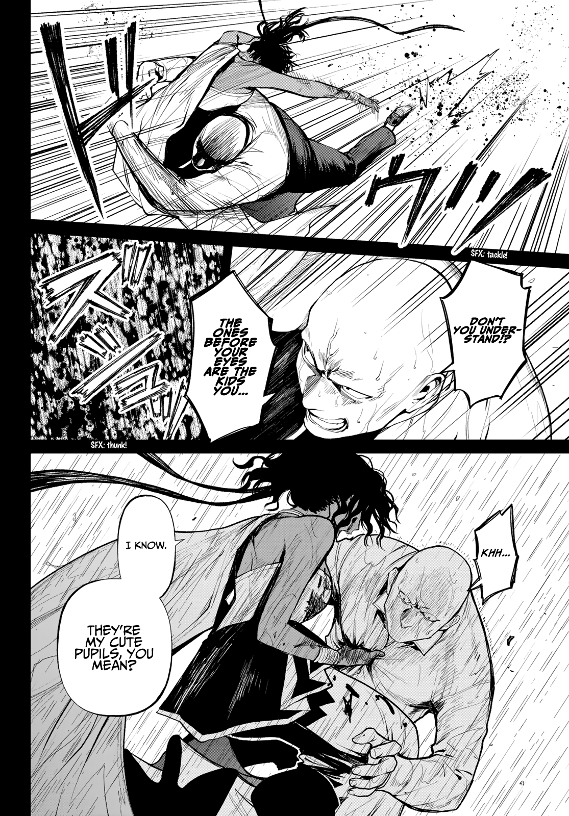 Page 6 of Chapter 10.5