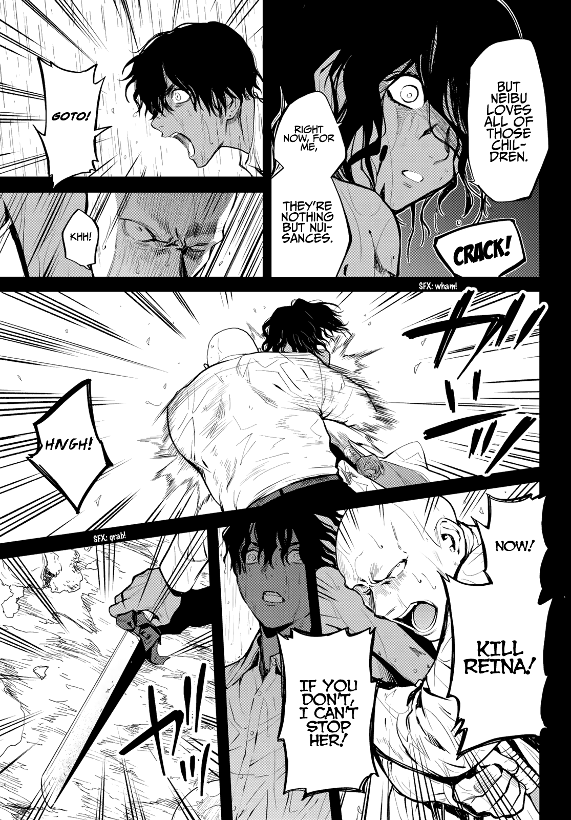 Page 7 of Chapter 10.5