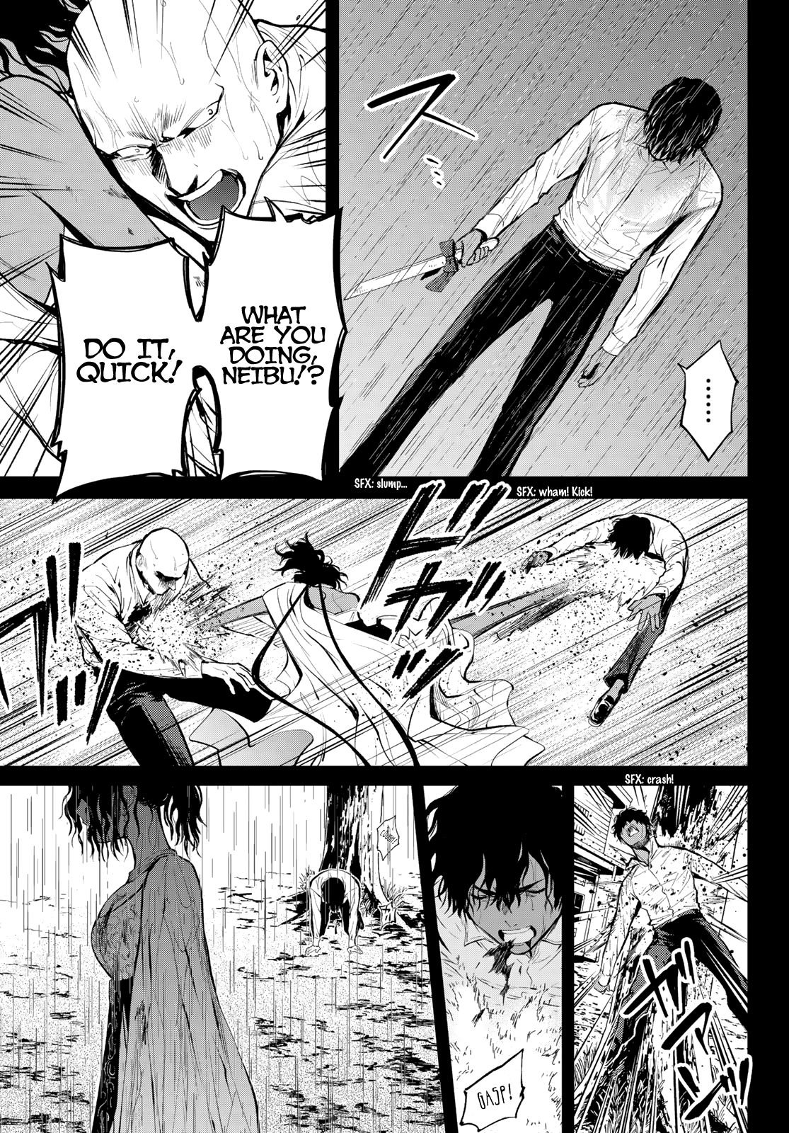 Page 9 of Chapter 10.5