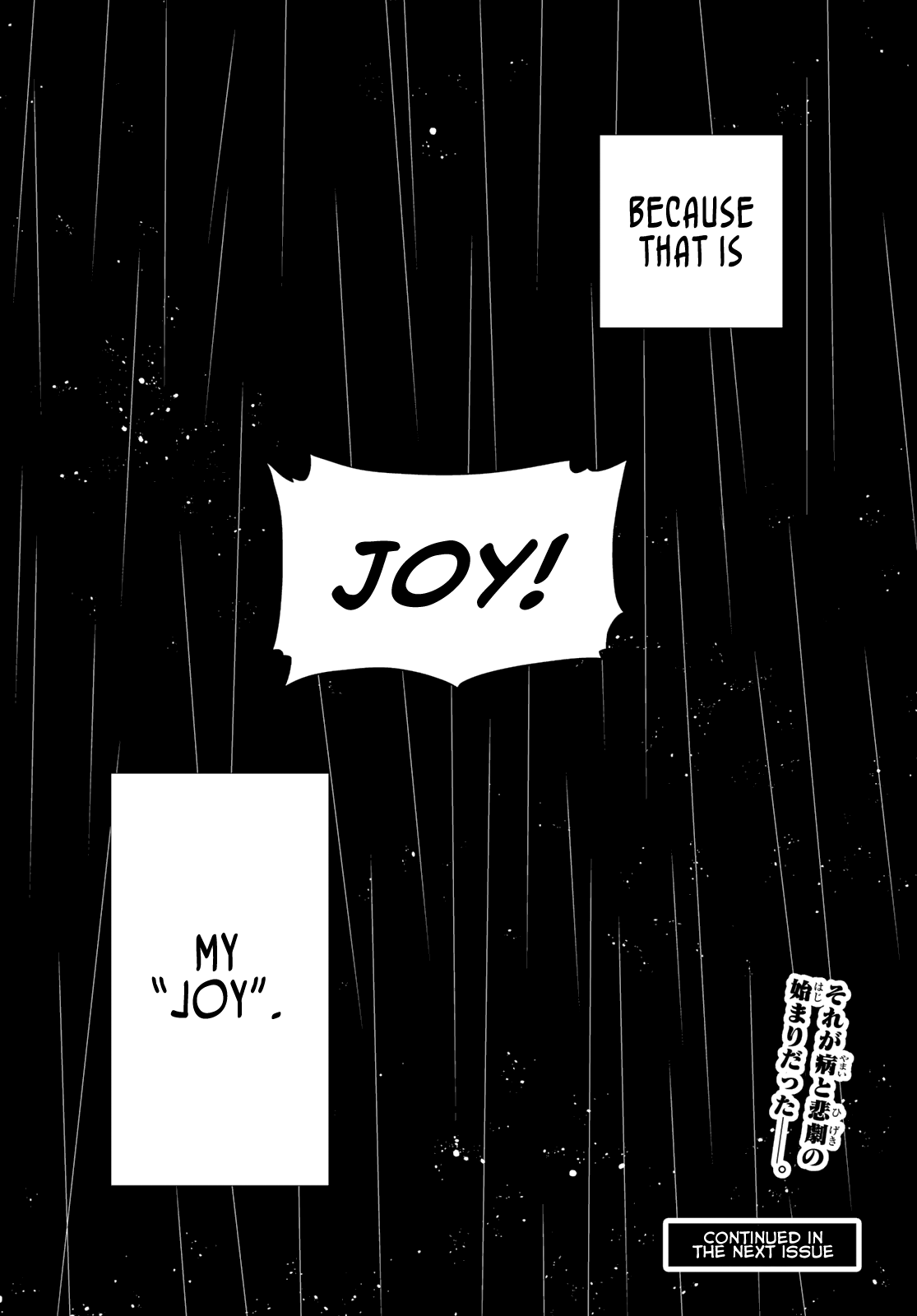 Page 22 of Chapter 10.5