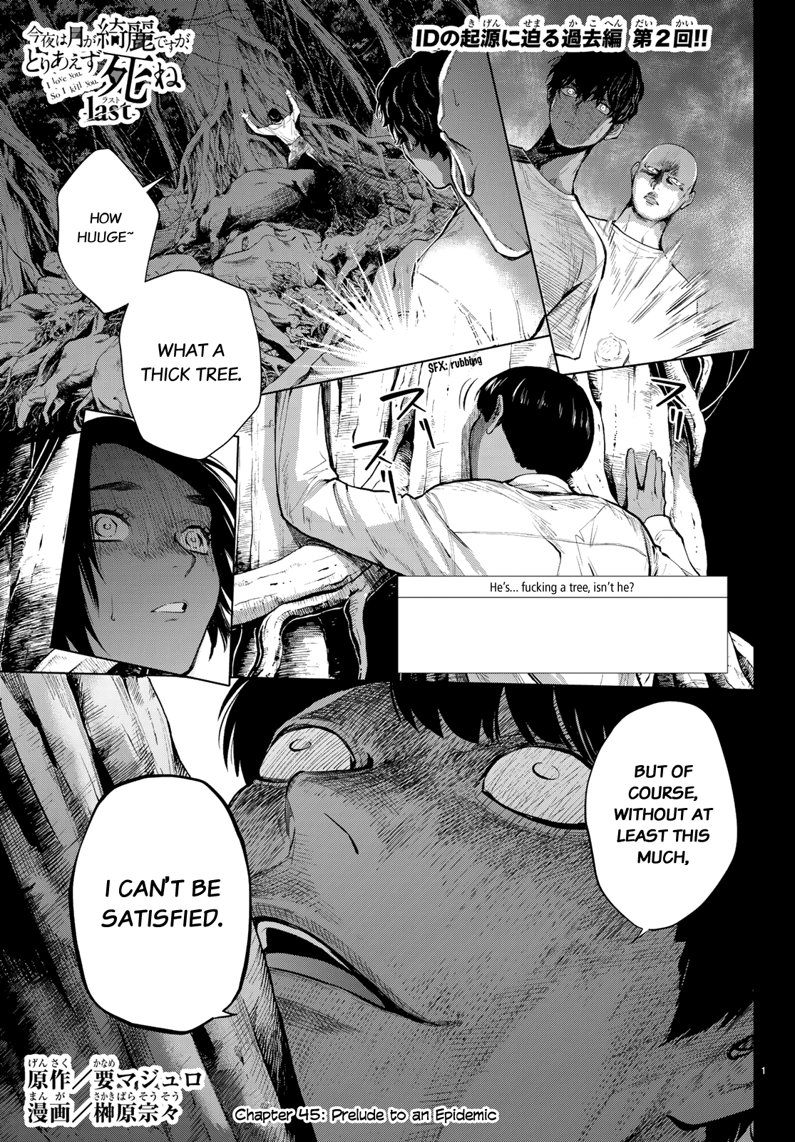 Page 1 of Chapter 10