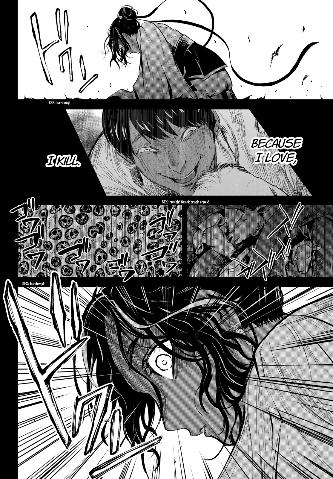 Page 22 of Chapter 10