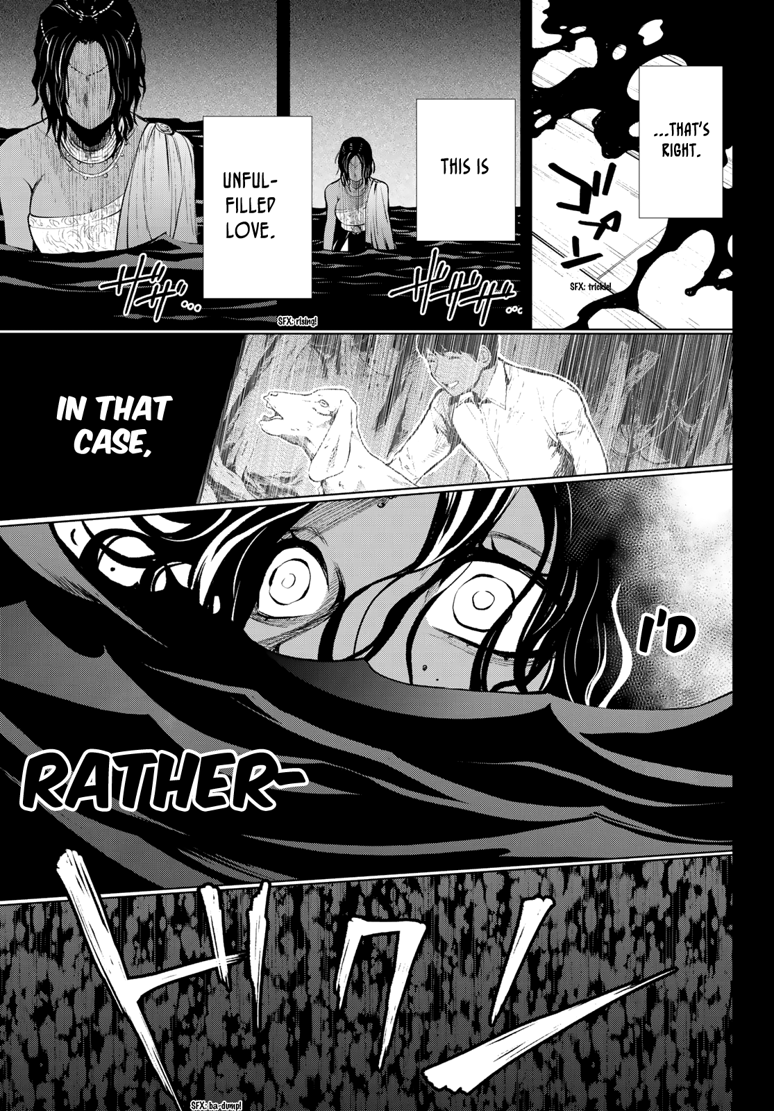 Page 23 of Chapter 10