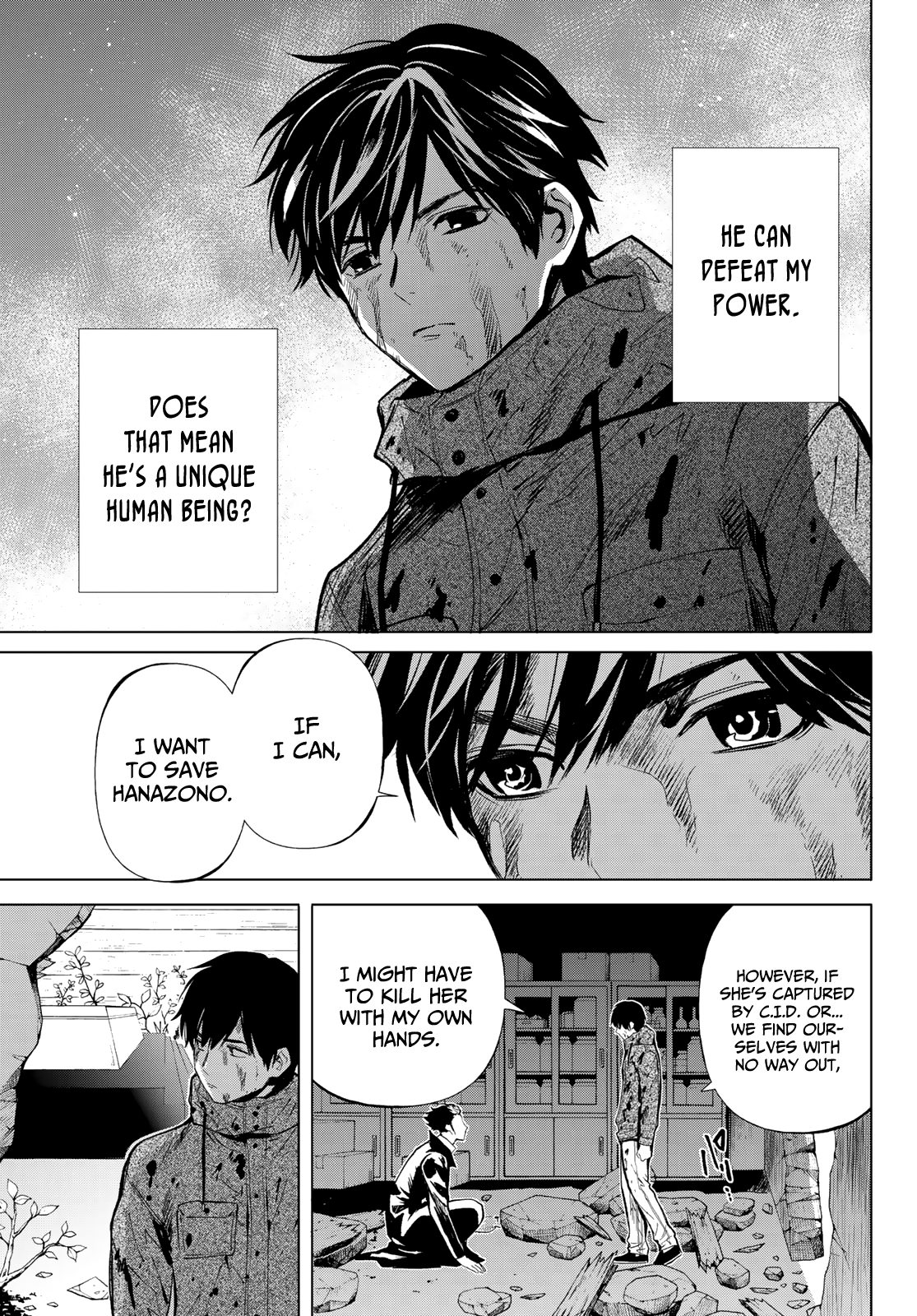 Page 25 of Chapter 11