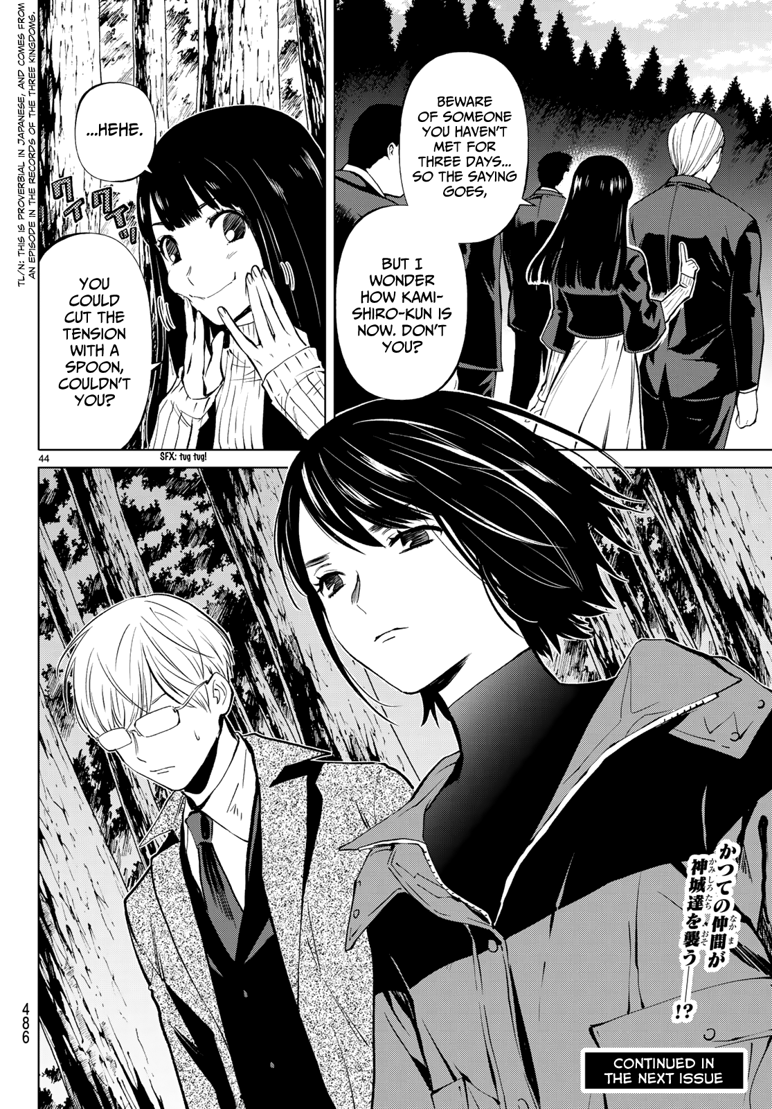 Page 41 of Chapter 11