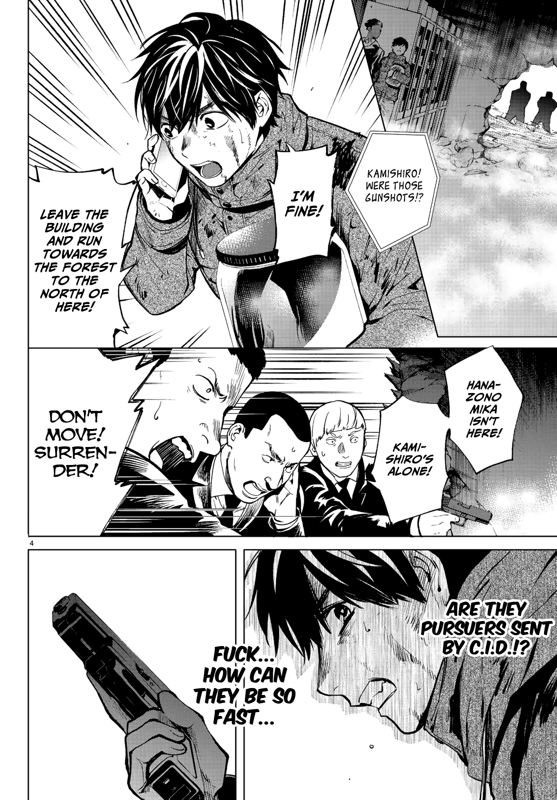 Page 4 of Chapter 12