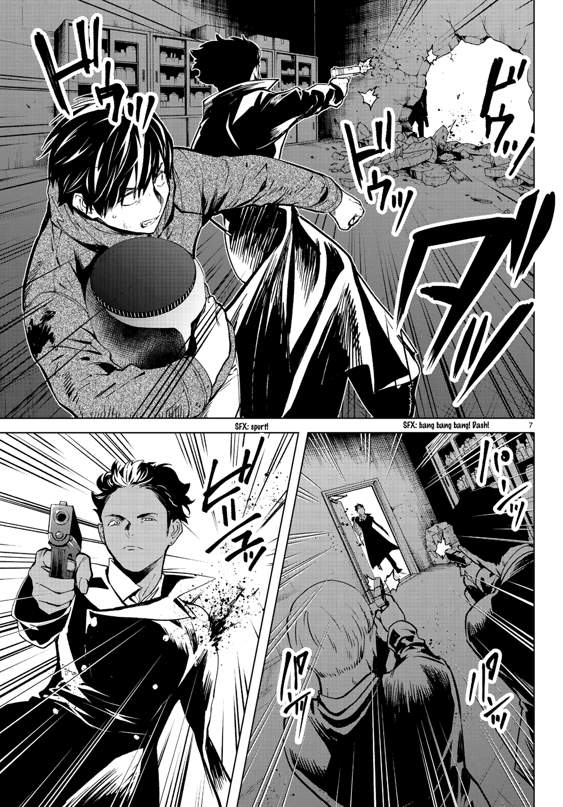 Page 7 of Chapter 12