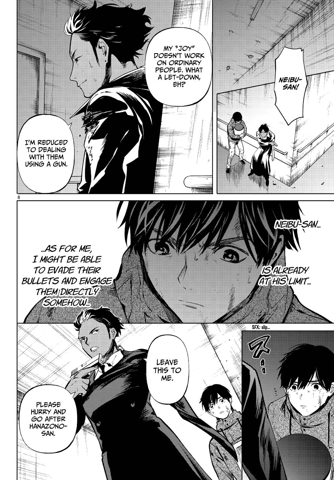 Page 8 of Chapter 12