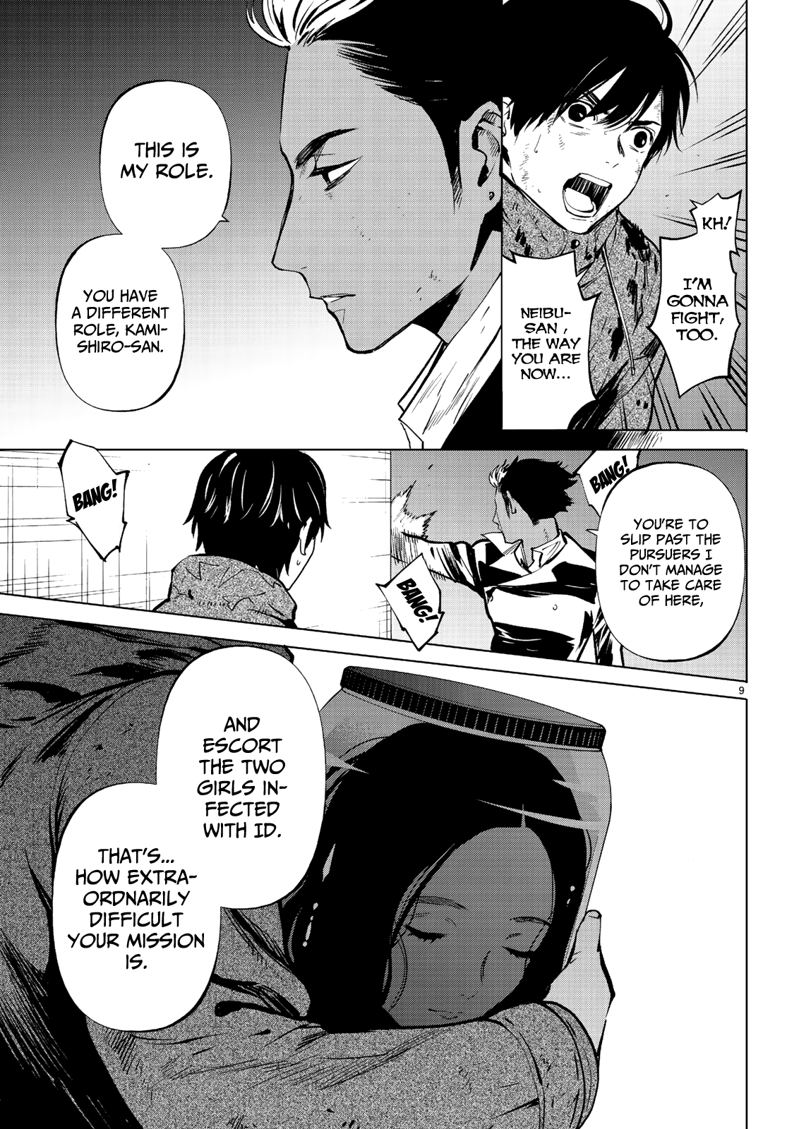 Page 9 of Chapter 12