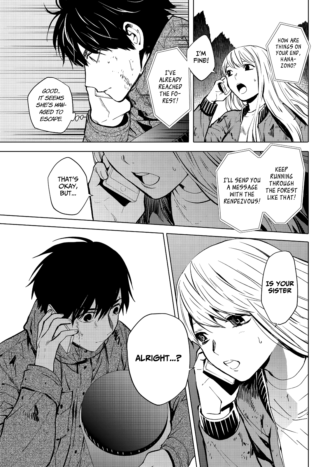 Page 13 of Chapter 12