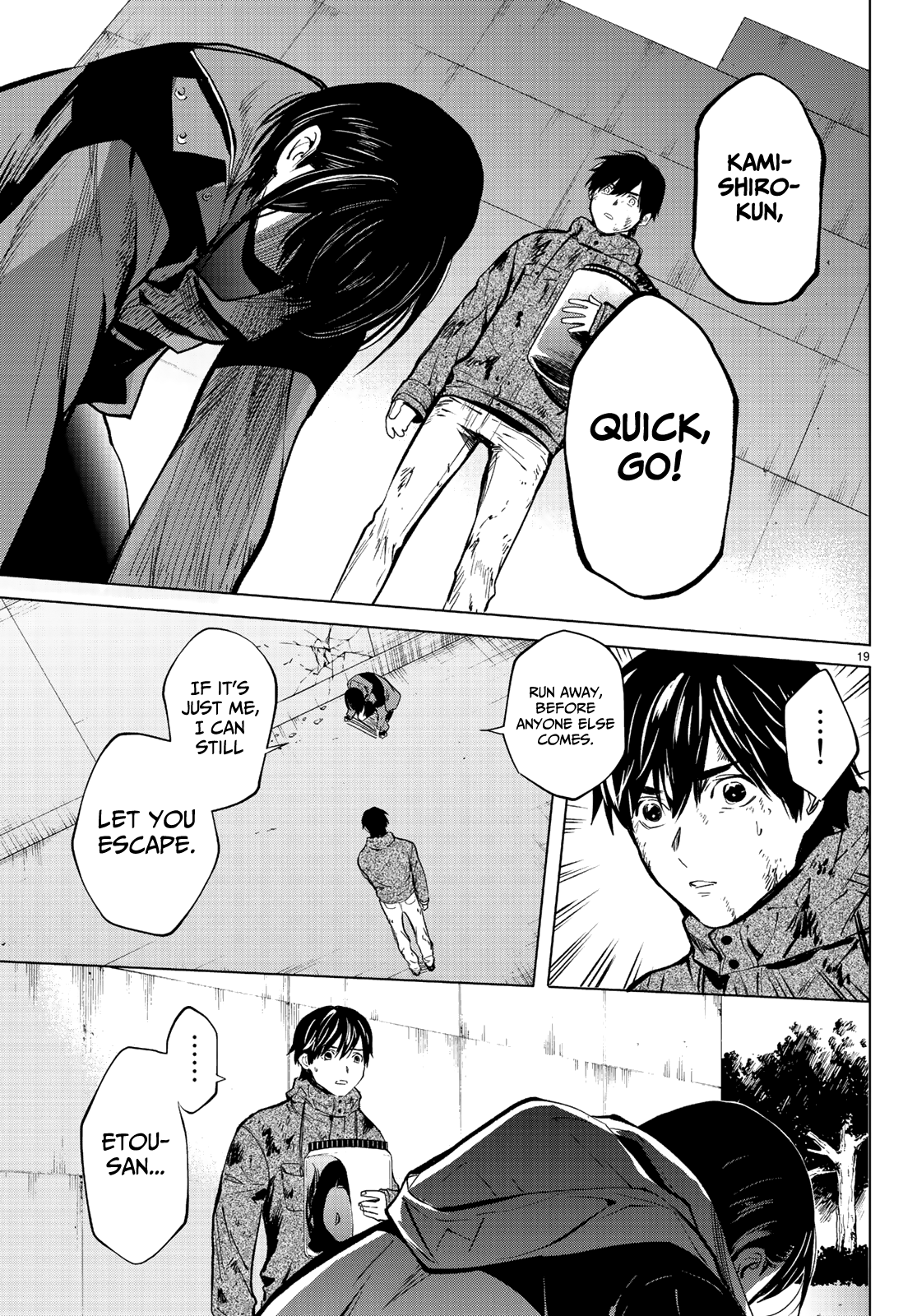 Page 19 of Chapter 12