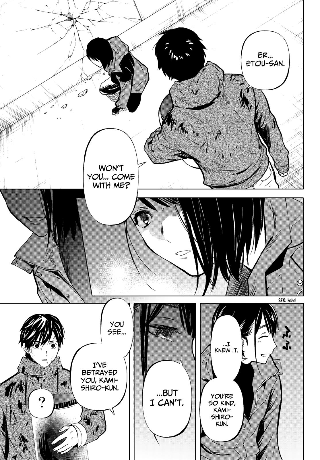 Page 21 of Chapter 12