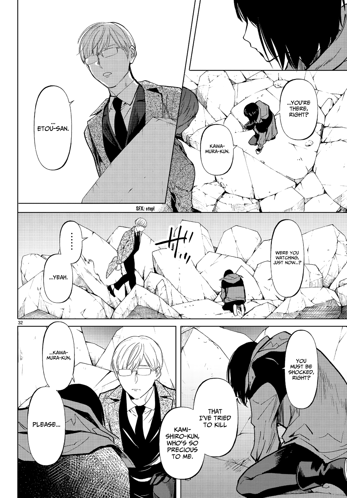 Page 31 of Chapter 12