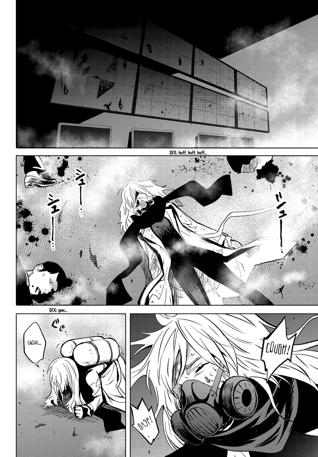 Page 33 of Chapter 12