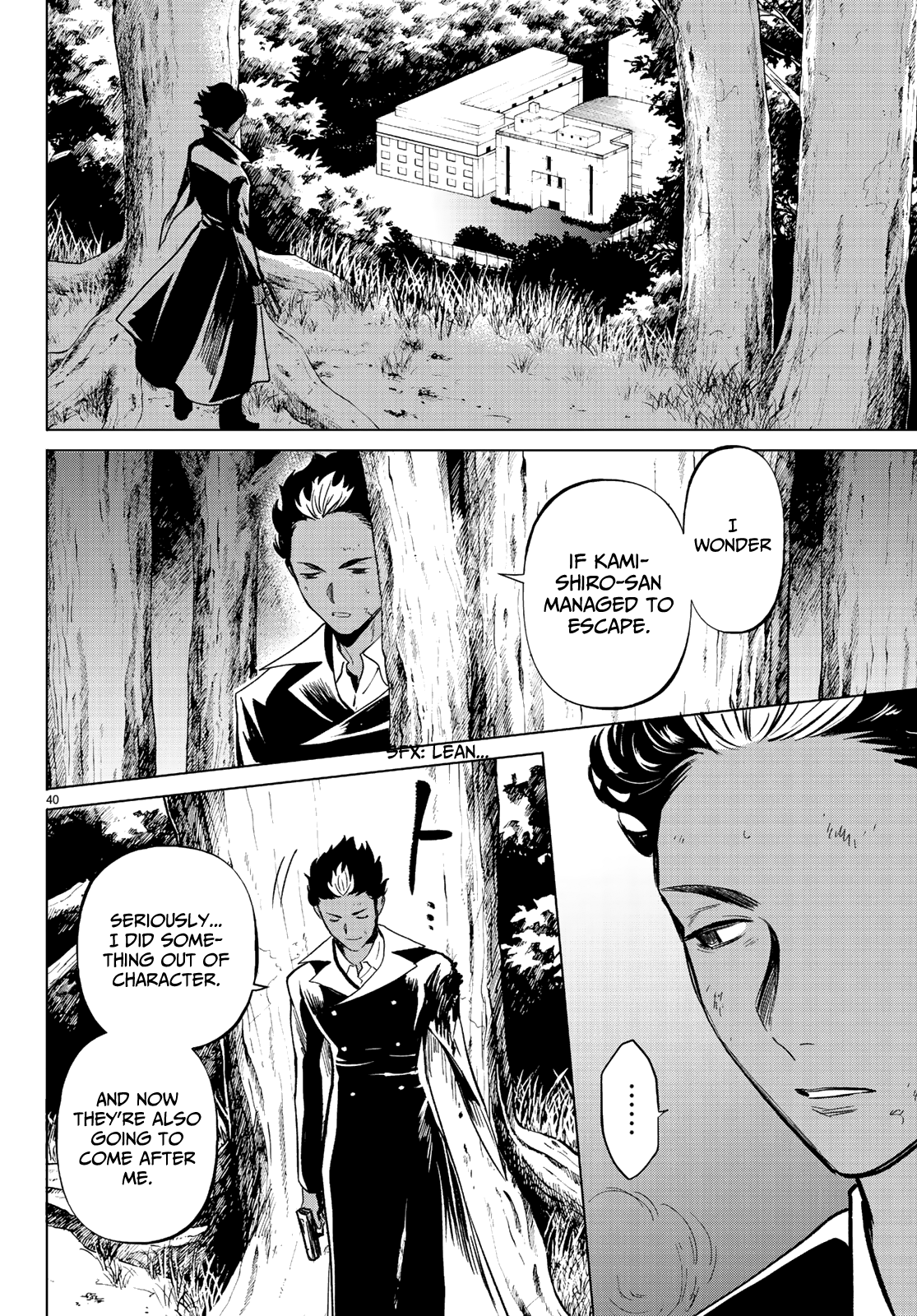 Page 39 of Chapter 12